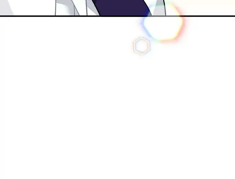 54.准备舞会 第68页