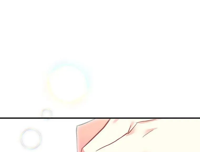 54.准备舞会 第82页