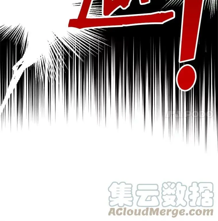 54.准备舞会 第89页