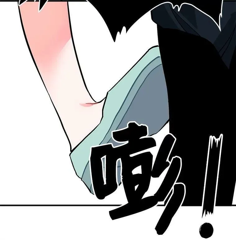54.准备舞会 第116页