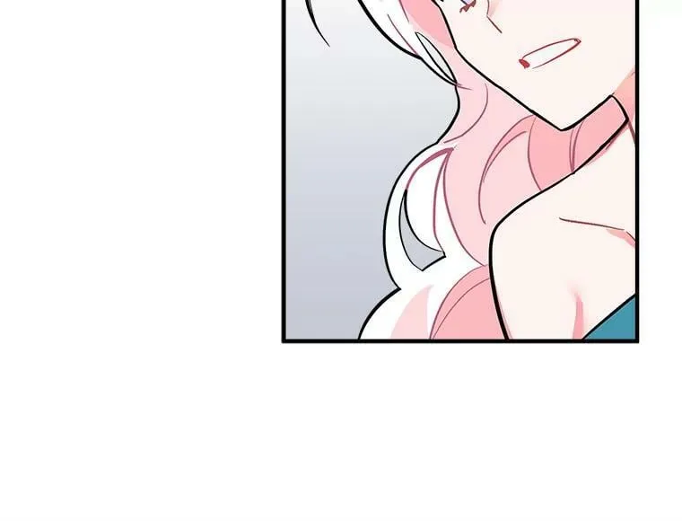 55.我爱全部的你 第98页