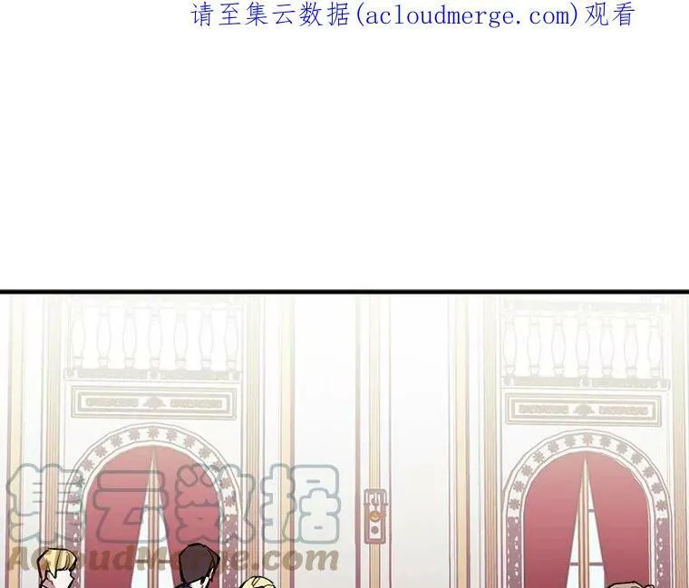 55.我爱全部的你 第112页