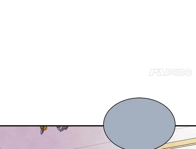 56.盛大的舞会日 第47页