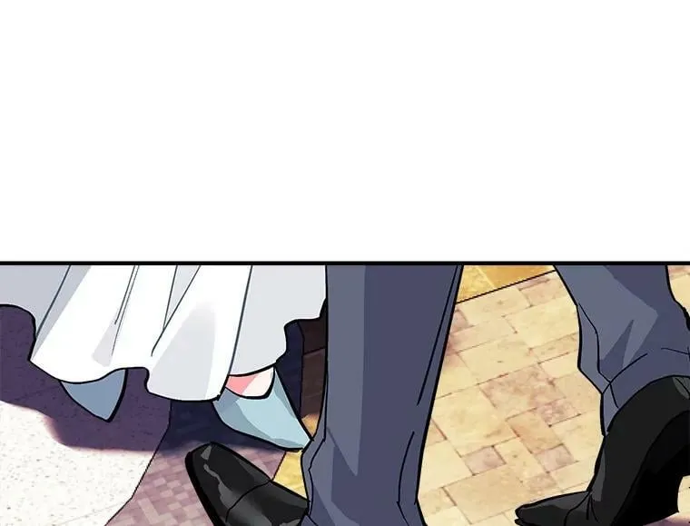 56.盛大的舞会日 第79页