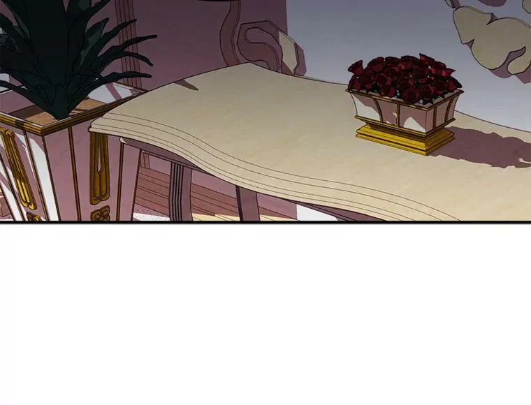 57.会面的陷阱 第22页