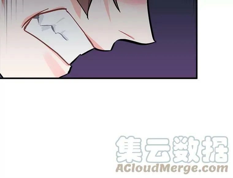 57.会面的陷阱 第29页
