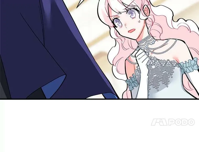 57.会面的陷阱 第38页