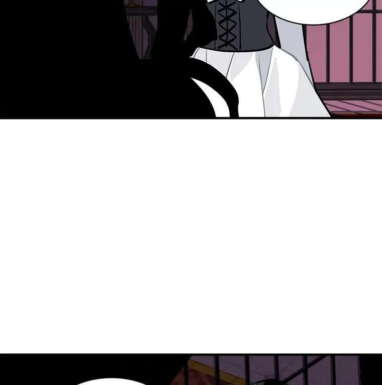 57.会面的陷阱 第52页