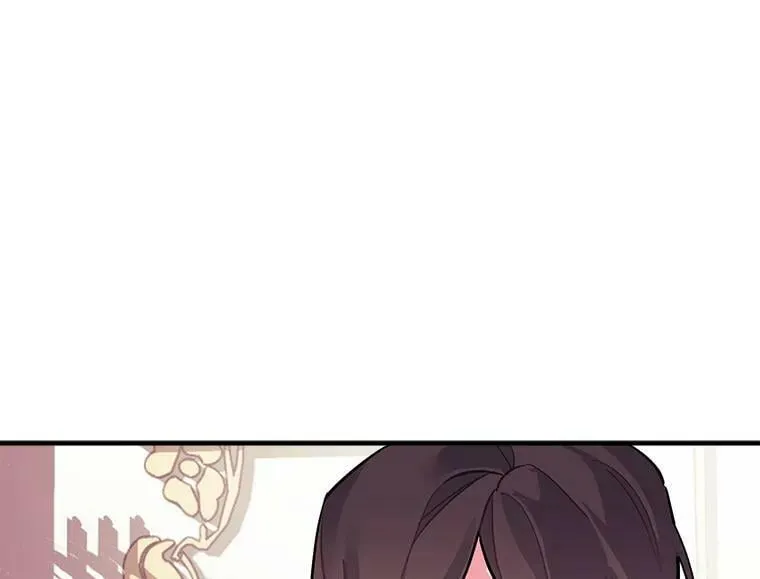 57.会面的陷阱 第56页