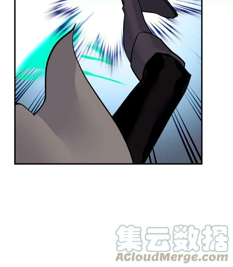 59.四大师集结 第9页