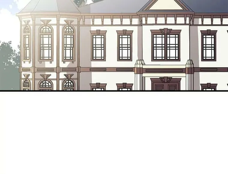 59.四大师集结 第34页