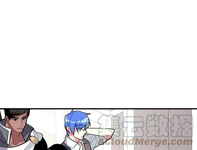 59.四大师集结 第37页