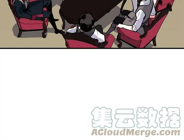 59.四大师集结 第81页