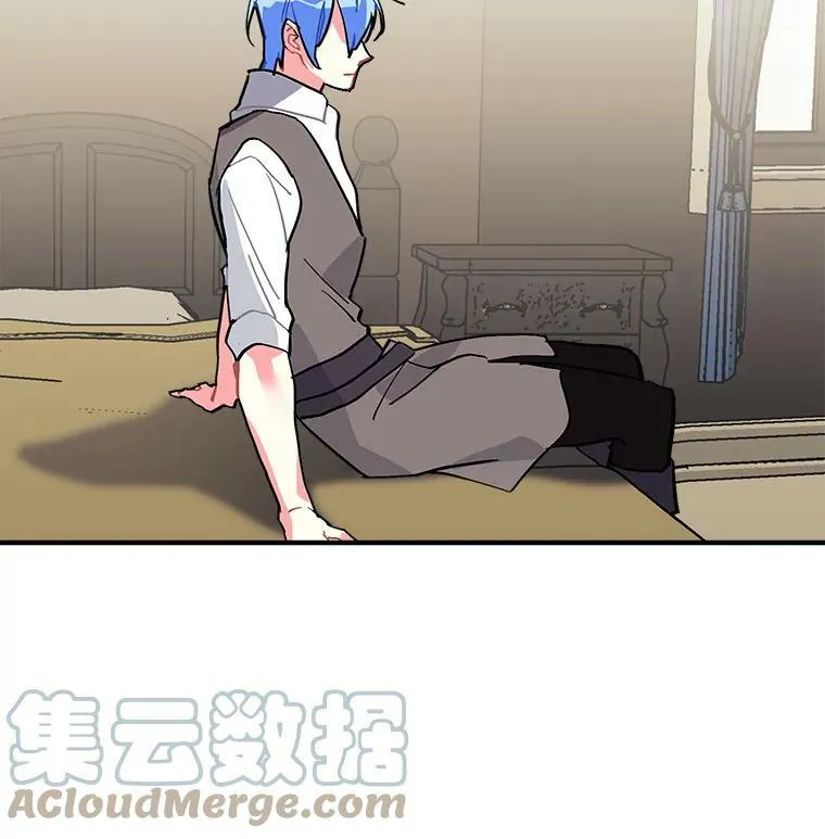 59.四大师集结 第117页