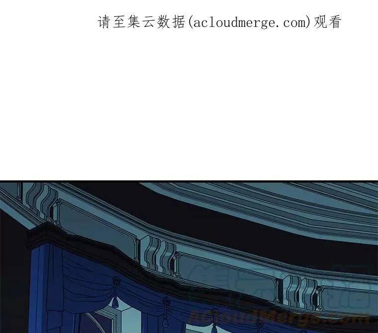 60.魔法封印环 第1页