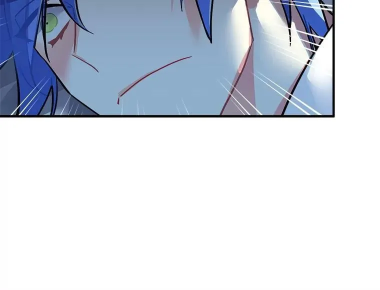 60.魔法封印环 第4页