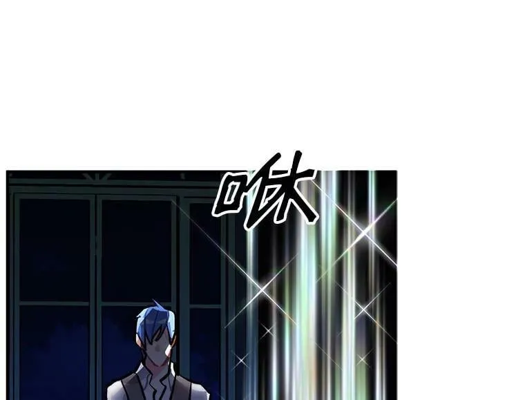 60.魔法封印环 第31页