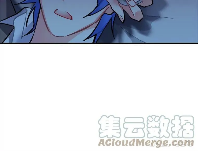 60.魔法封印环 第37页