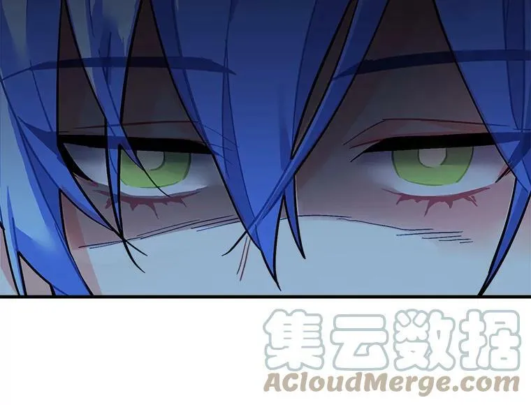 60.魔法封印环 第45页