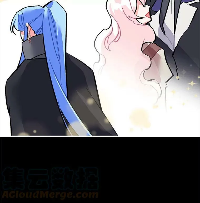 60.魔法封印环 第65页