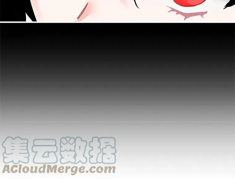 60.魔法封印环 第77页