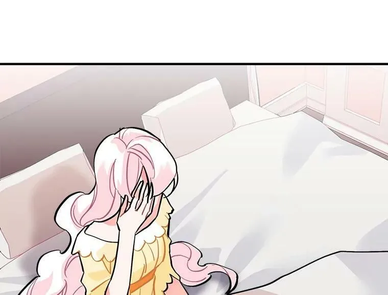 60.魔法封印环 第79页