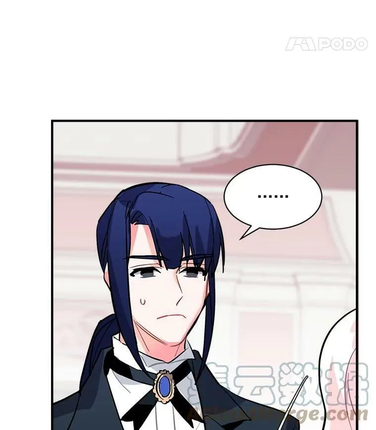 60.魔法封印环 第117页