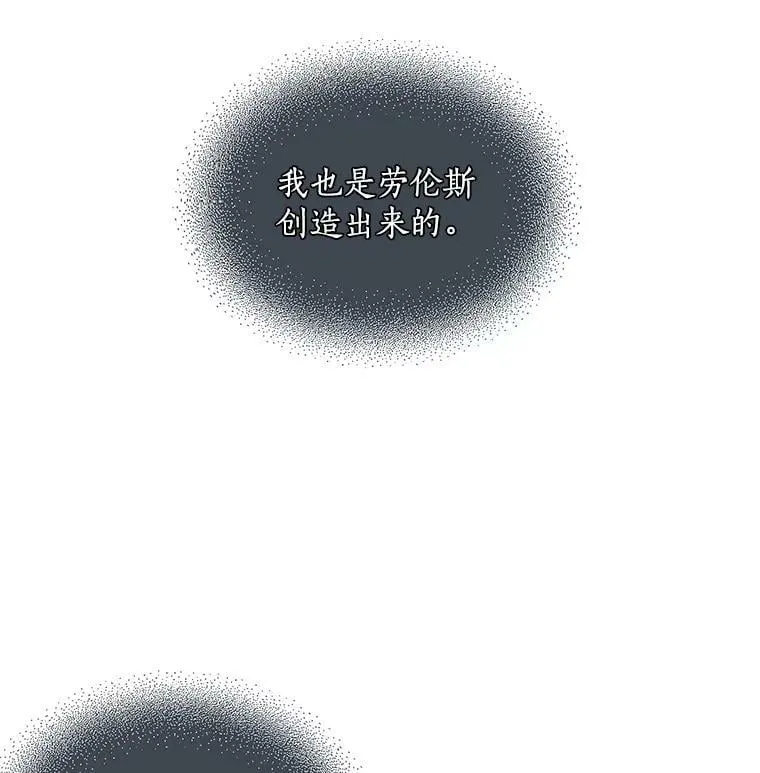 60.魔法封印环 第119页