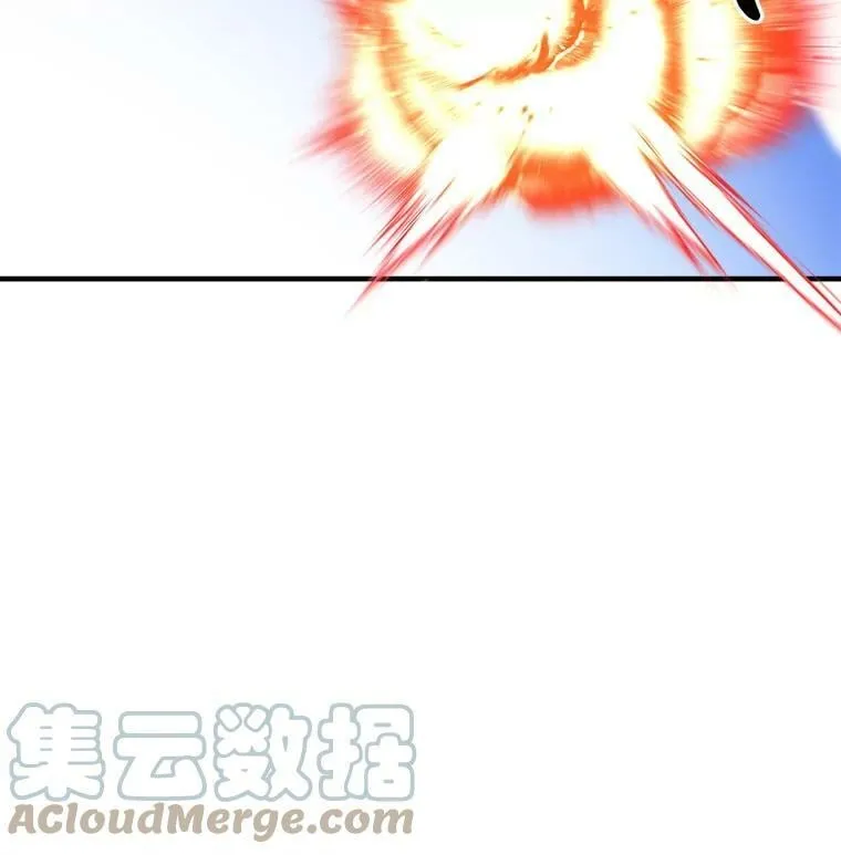 61.战争终于爆发 第45页