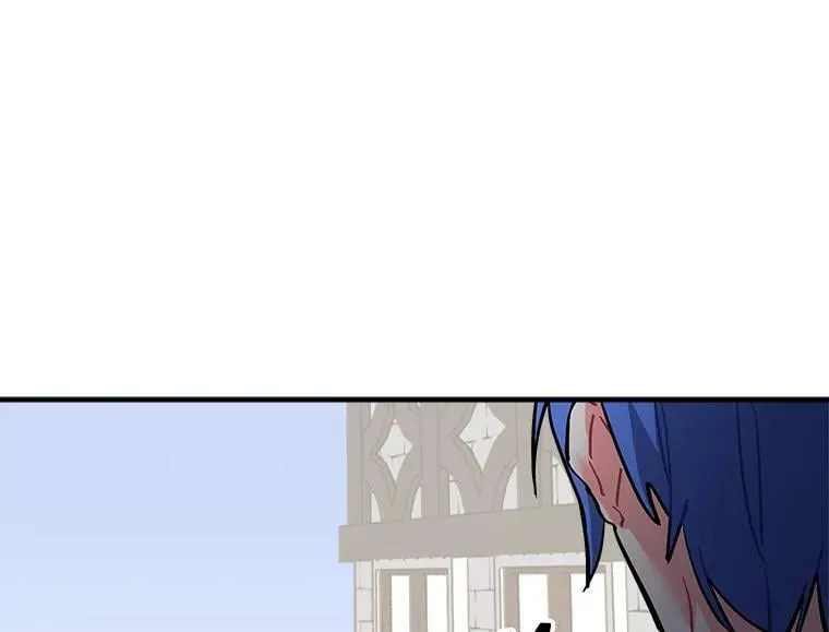 62.你是谁？ 第12页