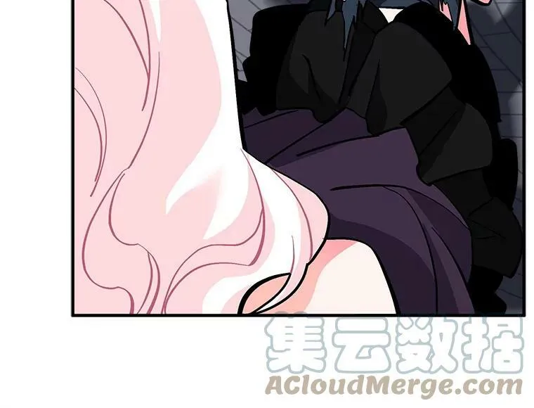 62.你是谁？ 第17页