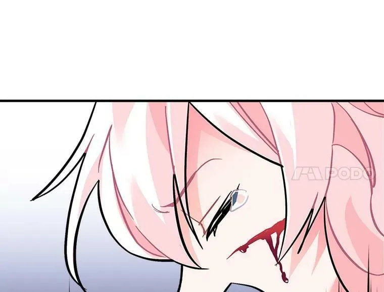 62.你是谁？ 第24页