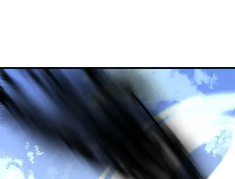 62.你是谁？ 第84页
