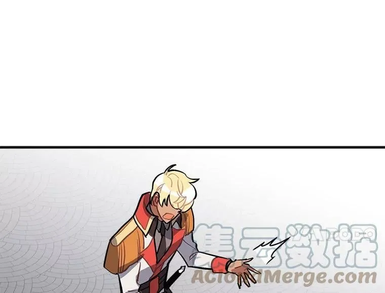 62.你是谁？ 第121页