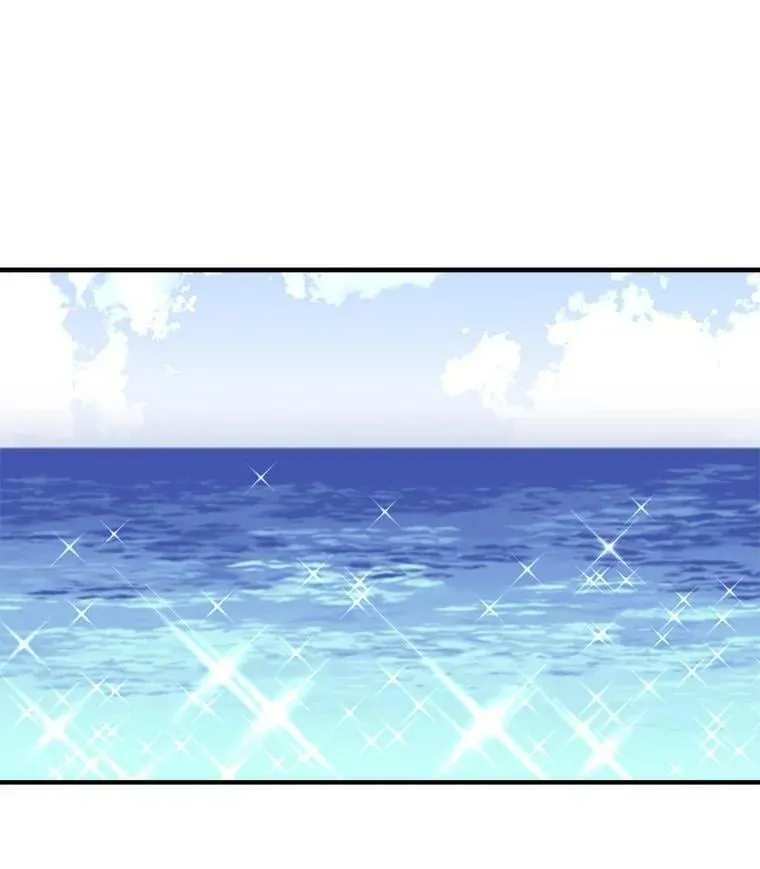 62.你是谁？ 第132页