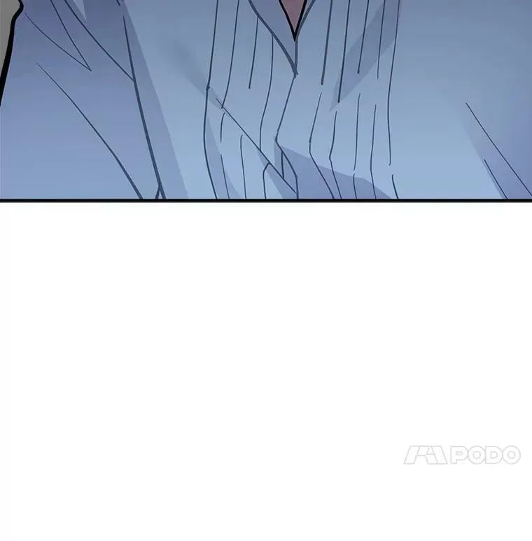 63.找回爱人的记忆 第23页