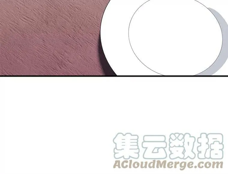 64.回到过去 第29页
