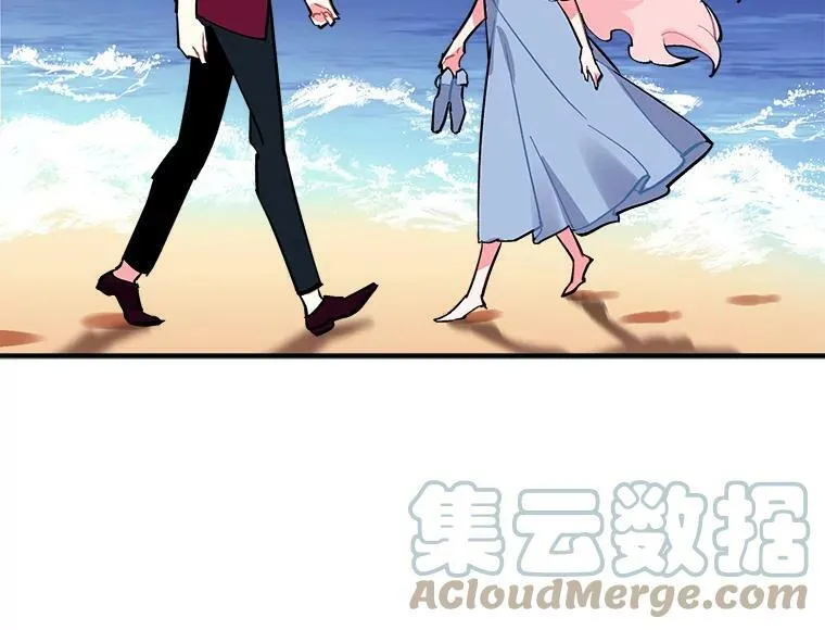 64.回到过去 第81页