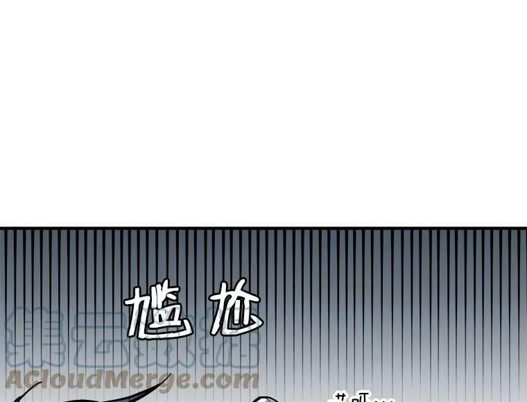 65.开启二人世界 第9页