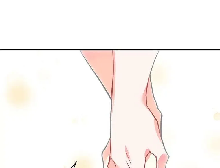 65.开启二人世界 第32页