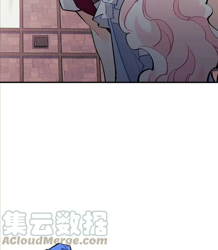 65.开启二人世界 第49页