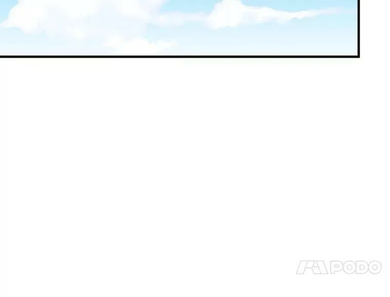 65.开启二人世界 第70页