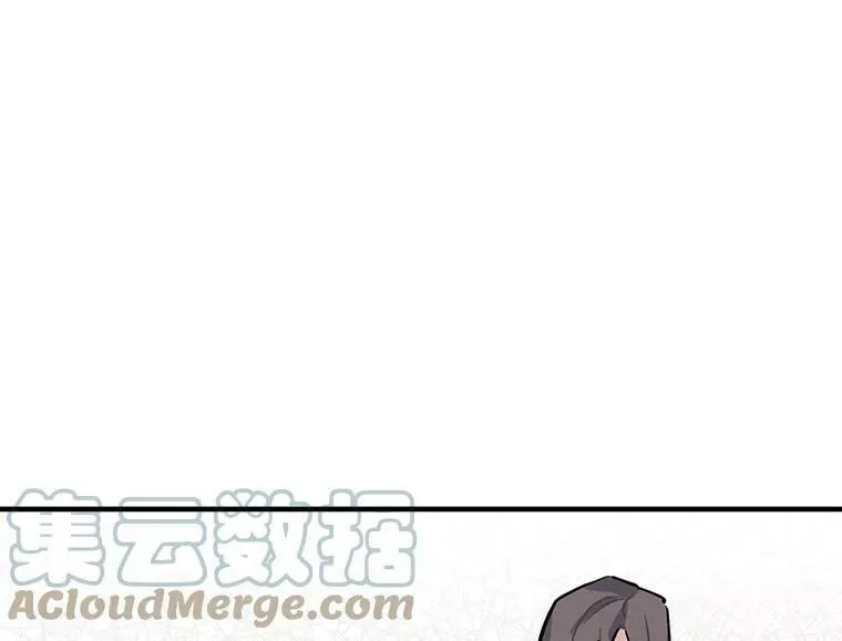 65.开启二人世界 第73页