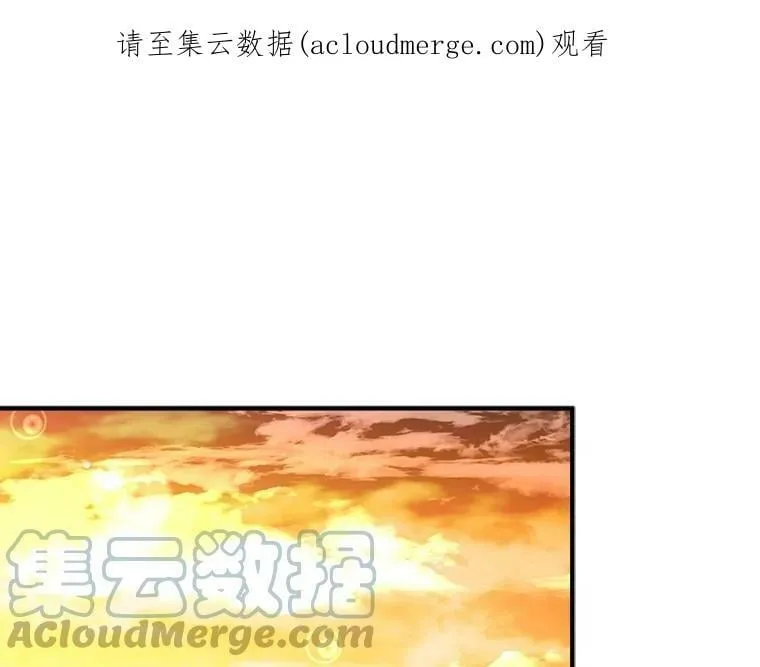 65.开启二人世界 第115页