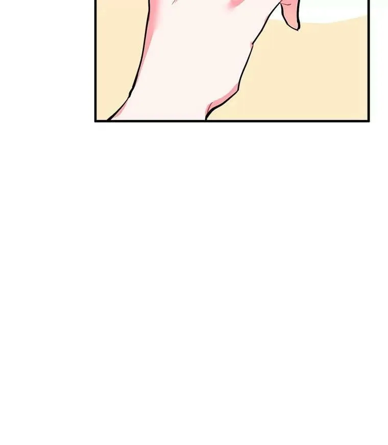 66.努力的新生活 第20页