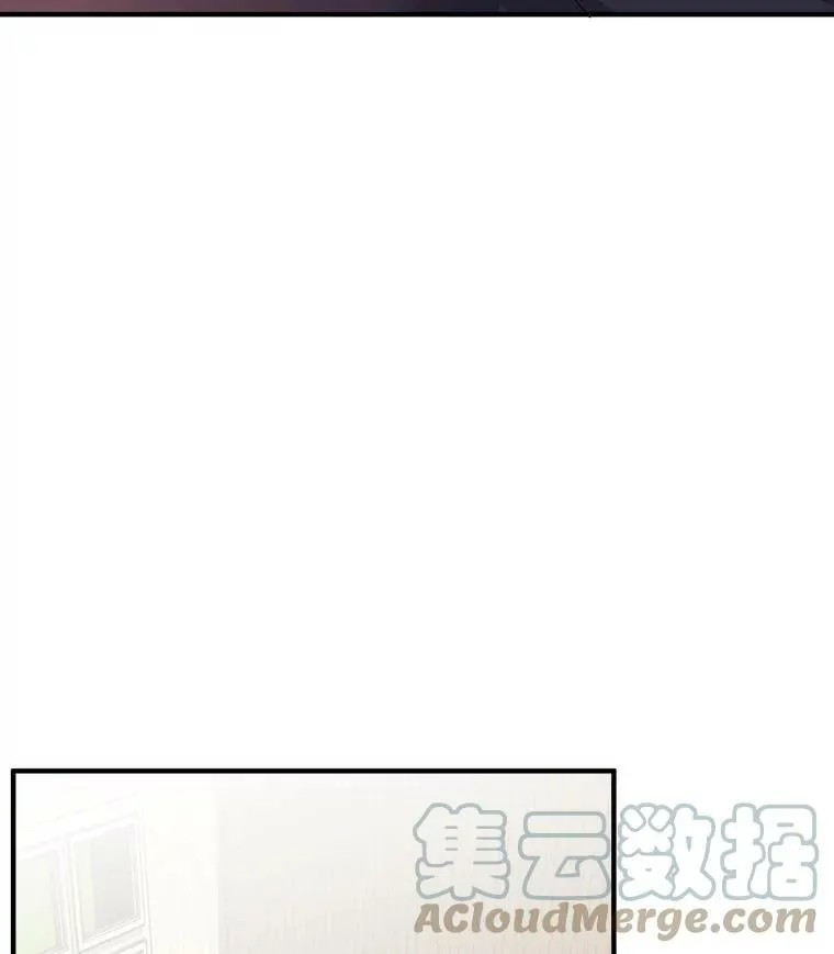 66.努力的新生活 第85页