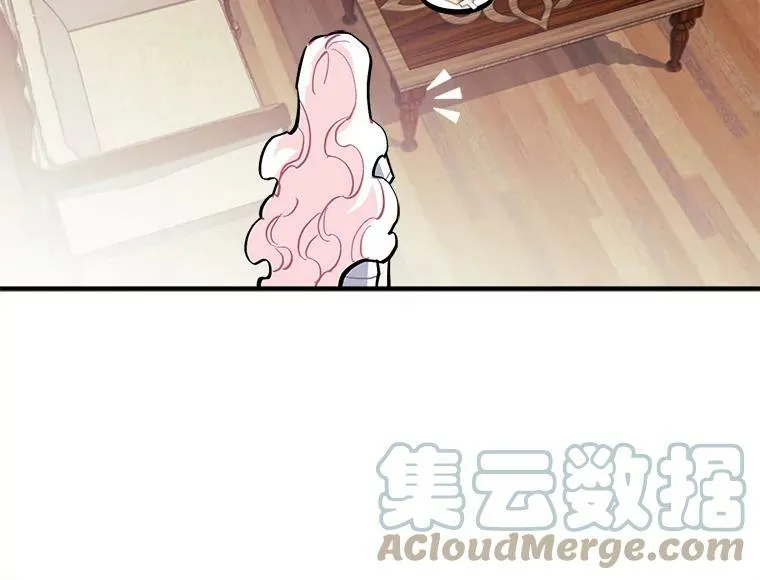 66.努力的新生活 第89页