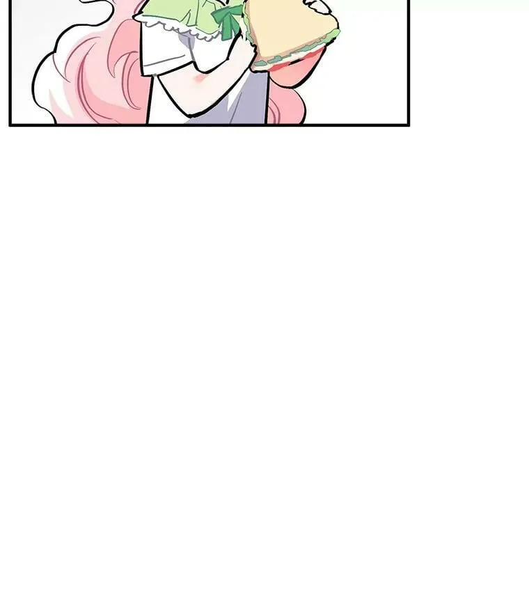 66.努力的新生活 第95页