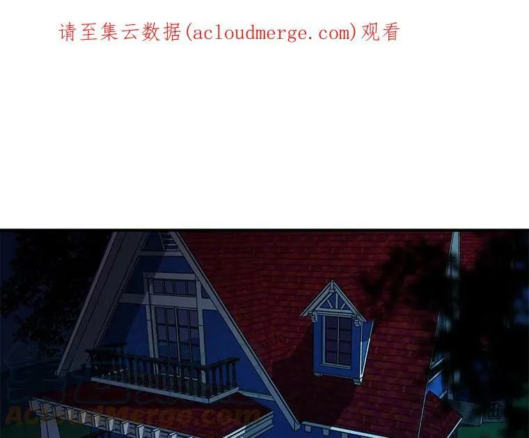 66.努力的新生活 第122页
