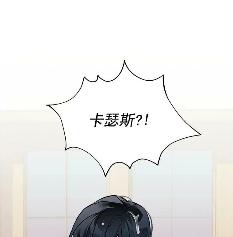 67.记忆中的“母亲” 第3页